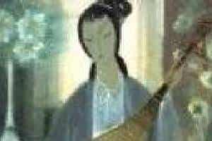 中国音乐与“十三”