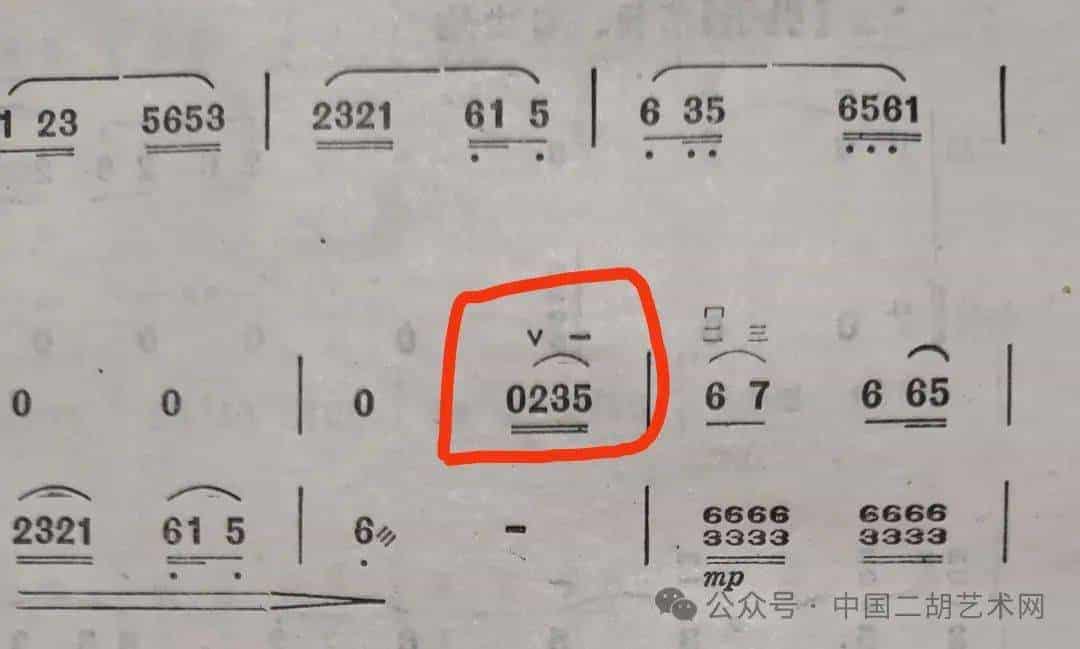 二胡回弓技巧，处理不好还是会影响演奏效果