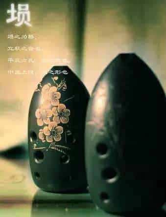 陶笛 埙 零基础埙_第3张