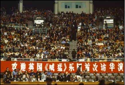 艺术?摇滚?窦唯:我所从事的,只不过是我有兴趣和擅长的事,仅此而已!_第5张