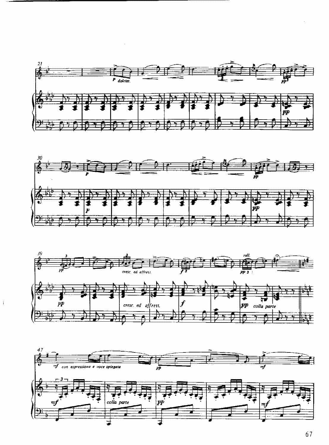 单簧管名曲教学五线谱：“茶花女”幻想曲（附钢琴伴奏谱）意·洛莱格里奥曲_第2张