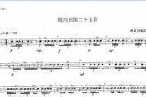 小军鼓考级练习曲之35