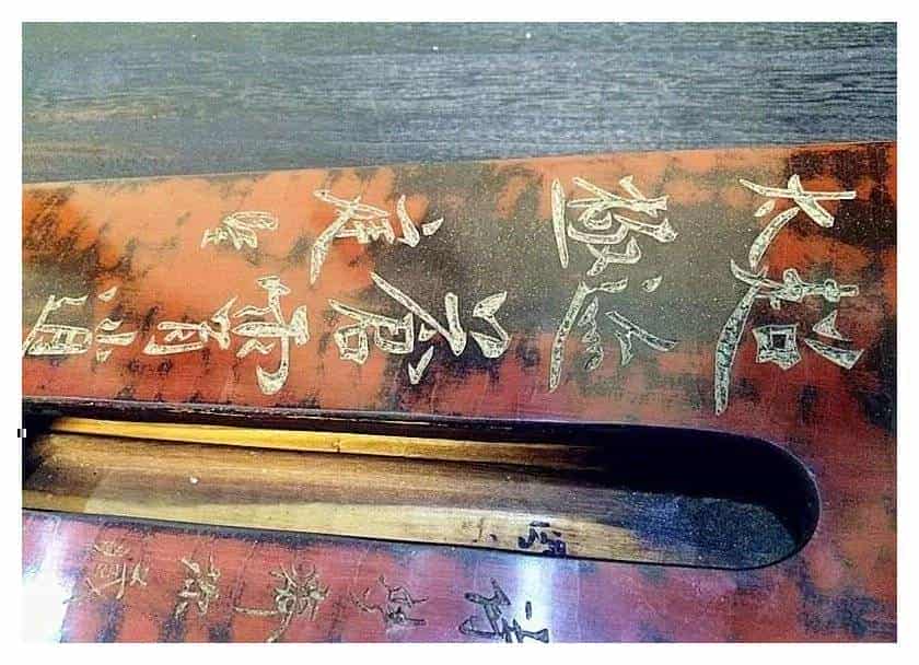 张玉新精斫仿唐九霄环佩_第3张