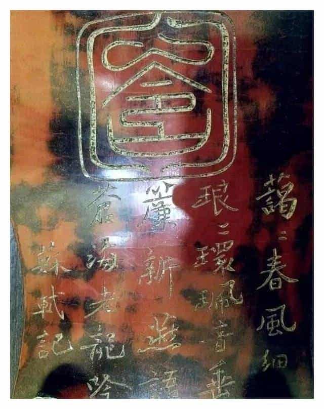 张玉新精斫仿唐九霄环佩_第5张