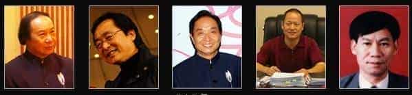 佛山民乐团_第1张