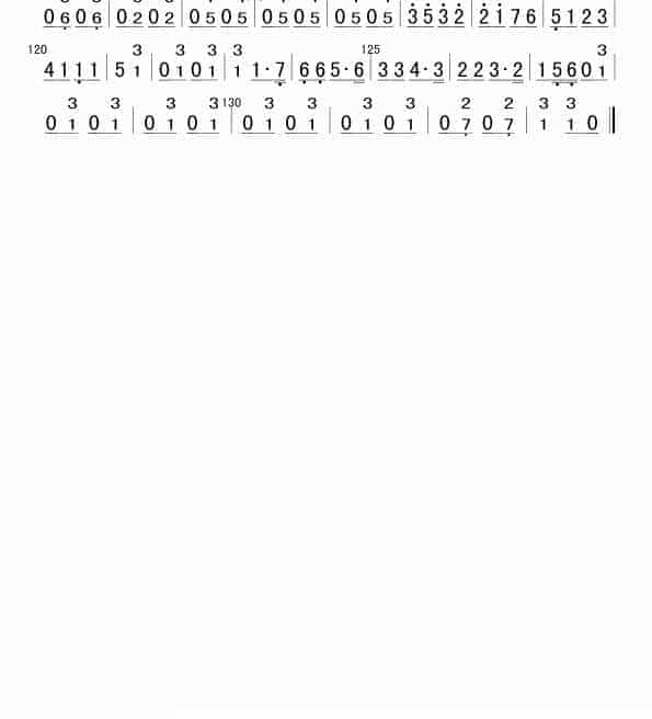 步步高（琵琶分谱）_第2张