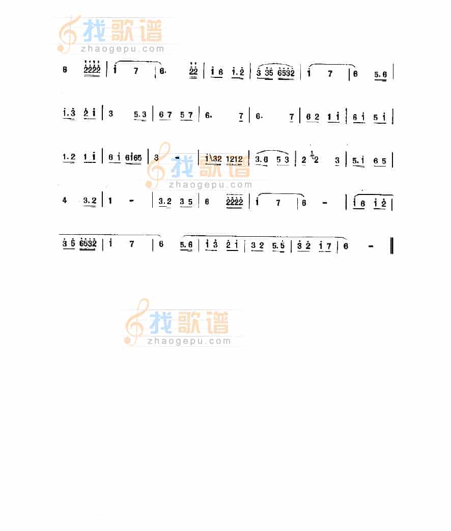 朝天子 民乐类 唢呐_第2张