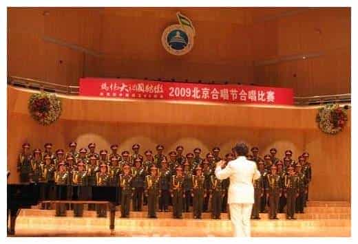前哨老战士合唱团_第1张