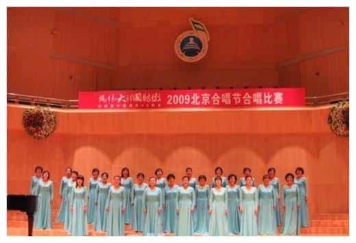 运河之声合唱团女声小合唱队_第1张