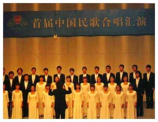 西北民族大学合唱团_第1张