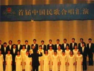 西北民族大学合唱团