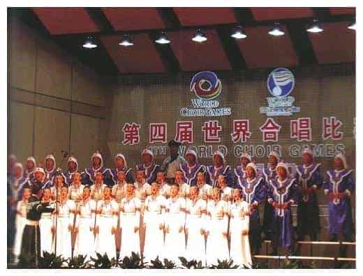 内蒙古大学艺术学院百灵合唱团_第1张