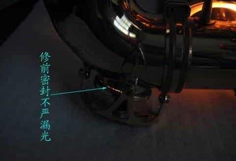 自己动手修复杰普特969萨克斯漏气问题_第7张