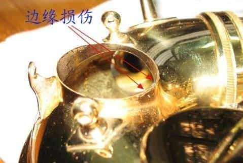 自己动手修复杰普特969萨克斯漏气问题_第11张