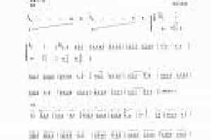 古筝曲【原板三六】简谱
