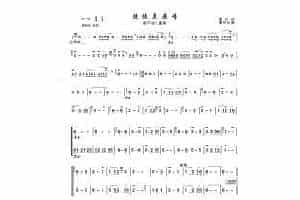 葫芦丝二重奏曲：悠悠草原情