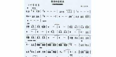 孤独的骆驼羔