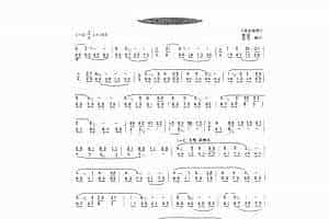 扬琴曲谱：不定数只手轮音练习