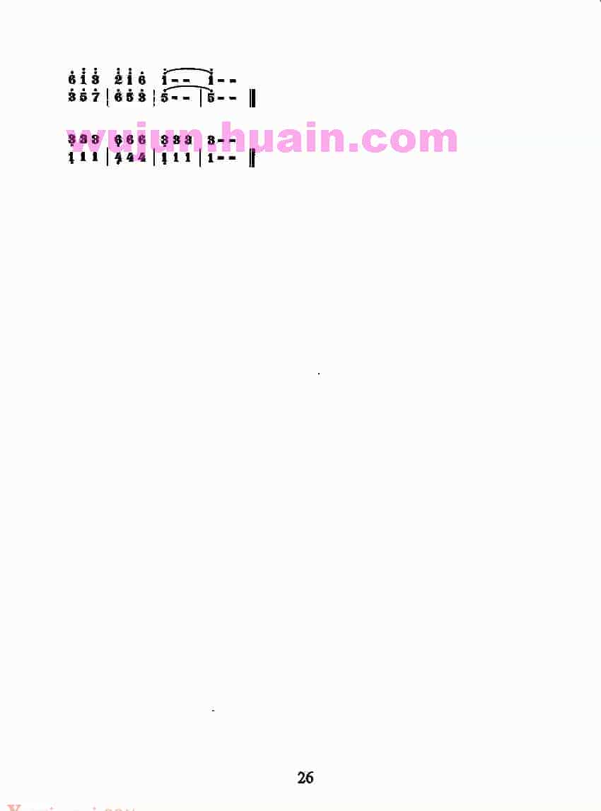 扬琴曲谱：扬琴双音琴竹练习曲30首之十五_第2张