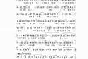 口琴简谱【醉】十孔单音口琴谱